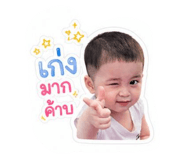 840011634