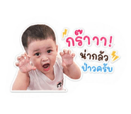840011635
