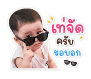 840011640