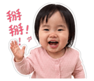 840011724