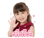 840011841