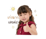 840011842