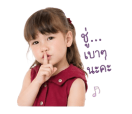 840011844