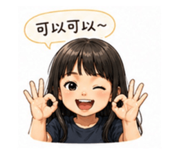 840011902