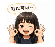 840011902