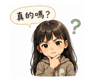 840011908