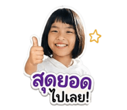 840012000