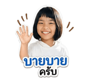 840012007