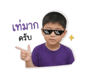 840012058