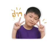 840012059
