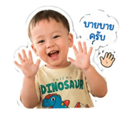 840012317