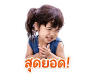 840012458