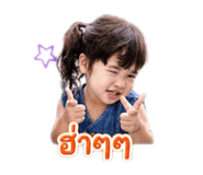 840012462