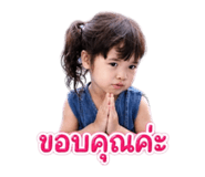 840012464