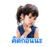 840012470