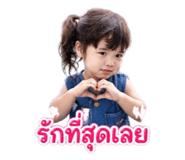 840012471