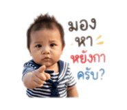 840012490