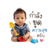 840012493