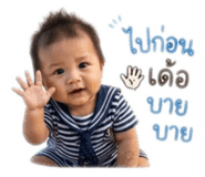 840012496