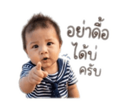 840012499