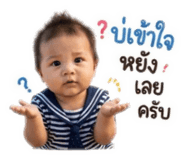 840012500