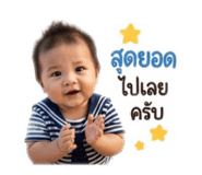 840012502