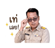 840012522
