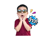 840012595