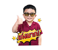 840012598