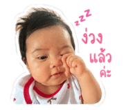 840012639
