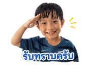 840012659