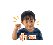 840012661