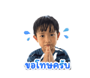 840012662