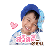 840012785