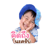 840012786