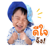 840012788