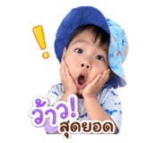840012790