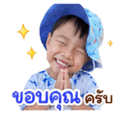 840012792