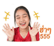840012813