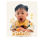 840012860