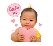 840012946