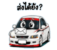 840012964