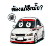 840012967
