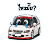 840012970
