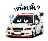 840012975