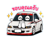 840012980
