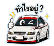 840012988