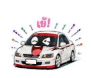 840012995
