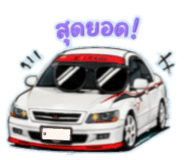 840012996