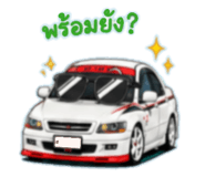 840012997